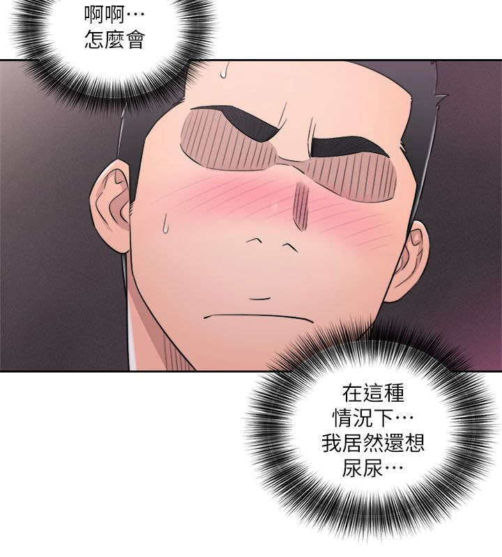 第83话1