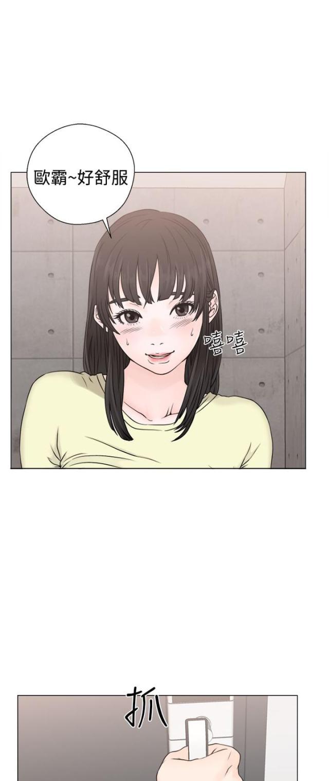 第28话26