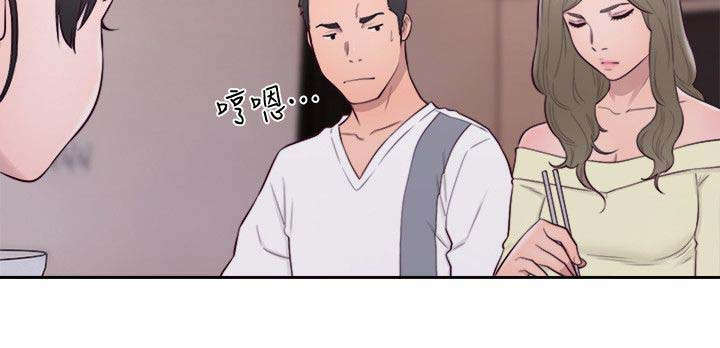 第92话11