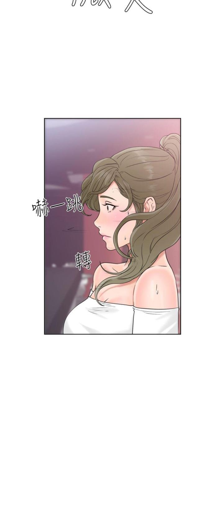 第22话15