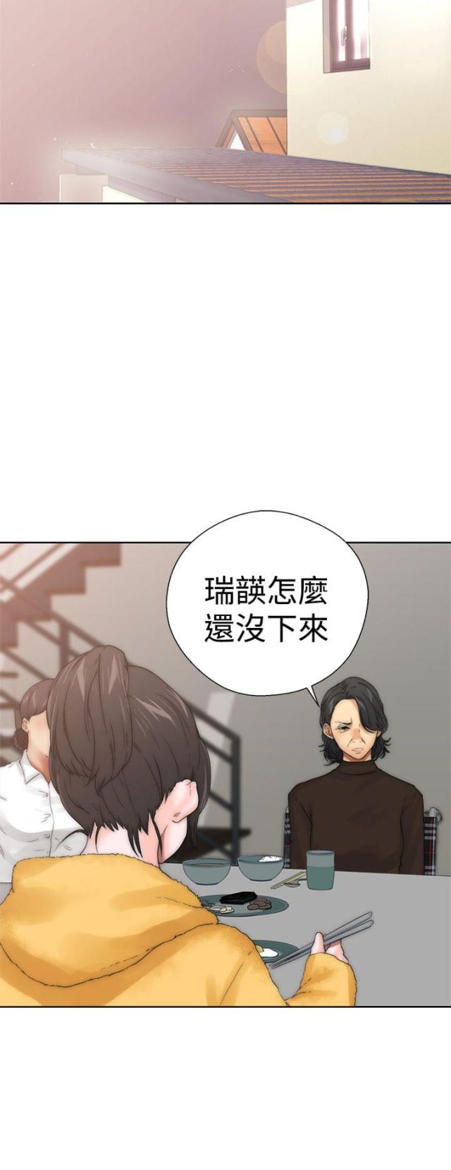第16话17