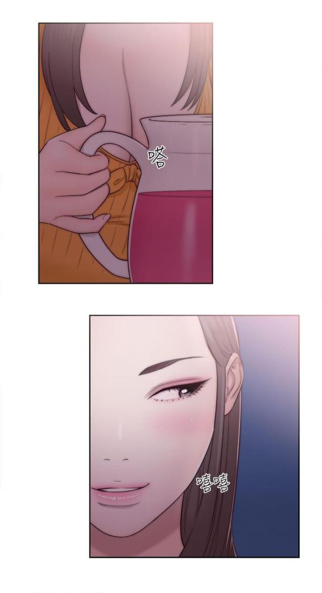 第53话5