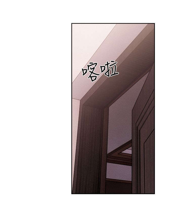 第99话7