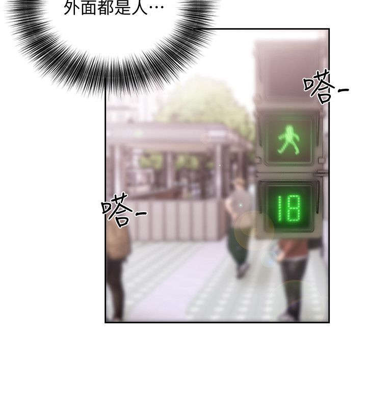 第94话17