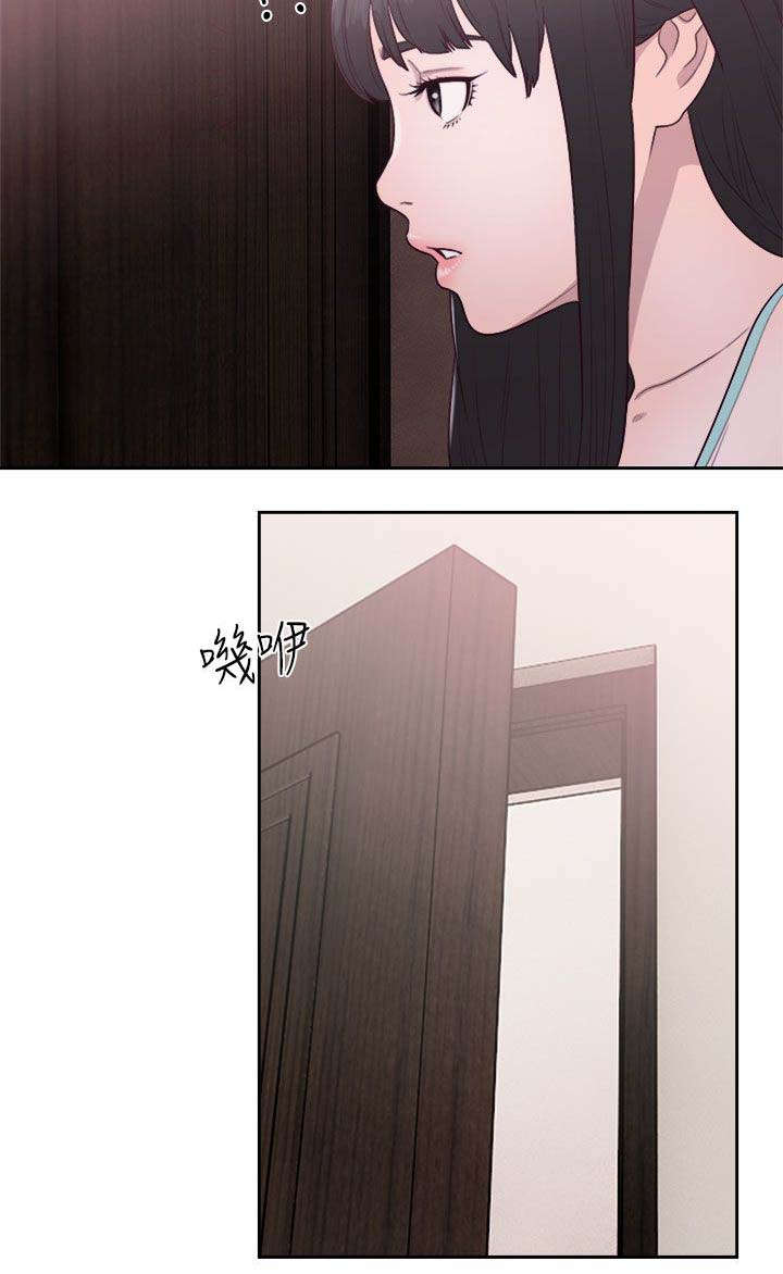 第69话6