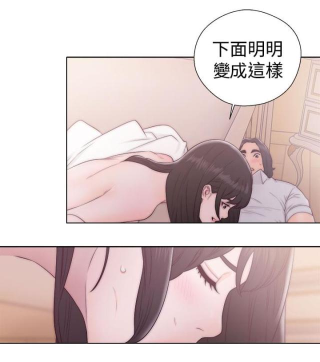 第48话13