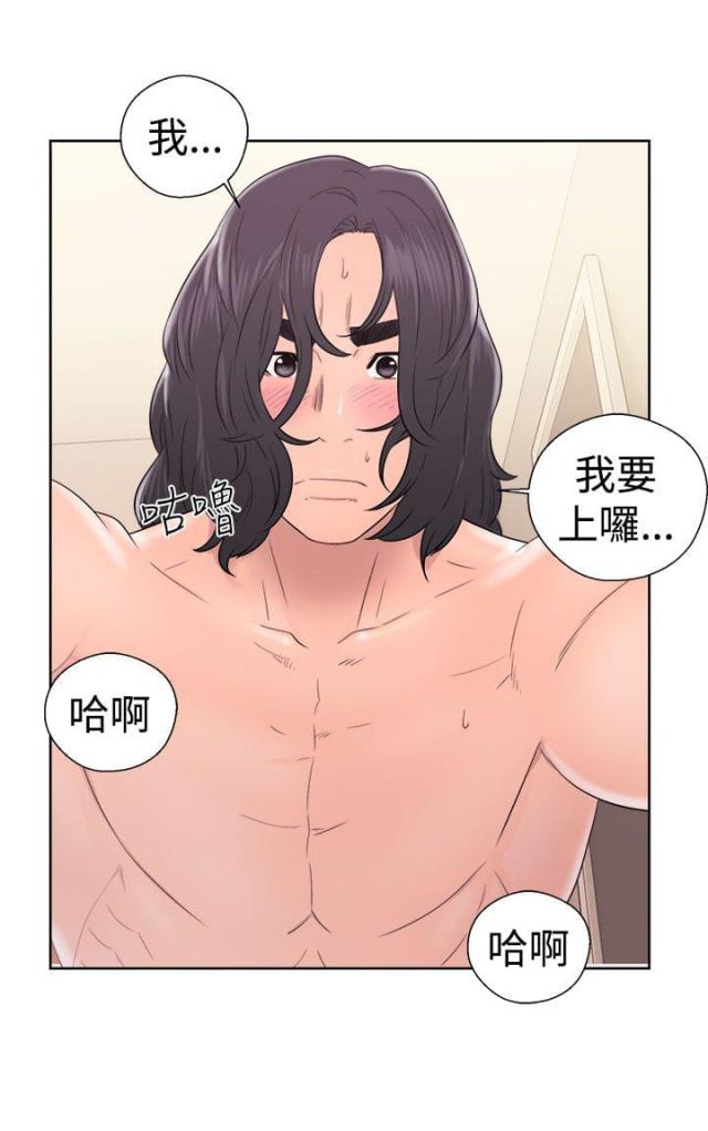 第43话8