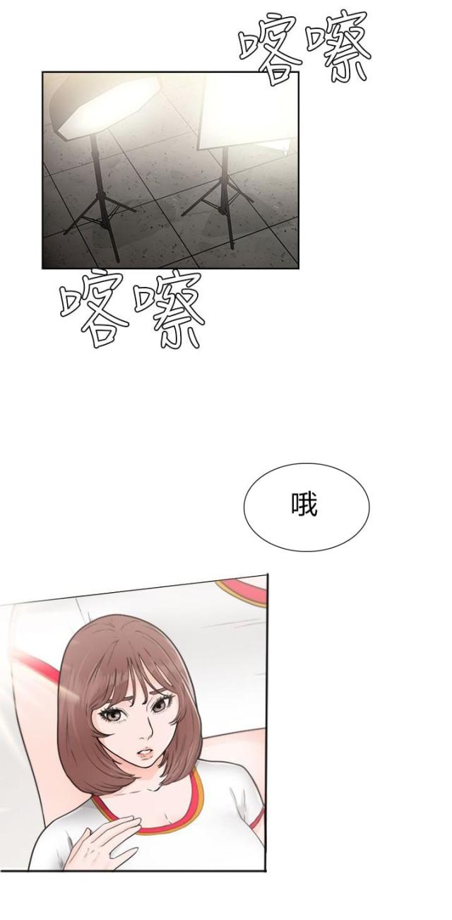 第38话0