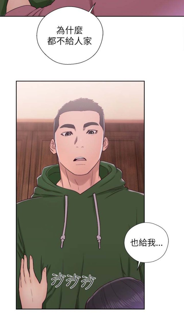 第64话7