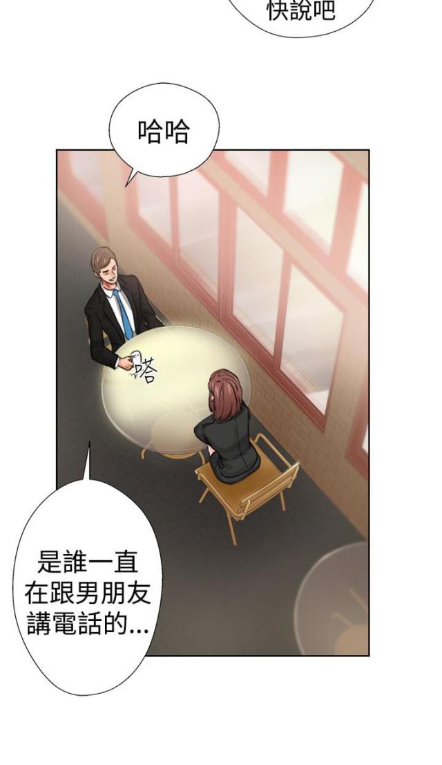 第14话15