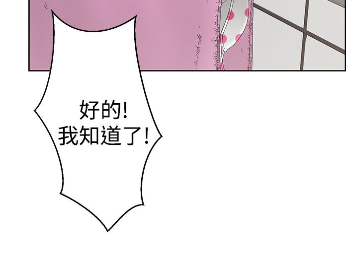 第4话13