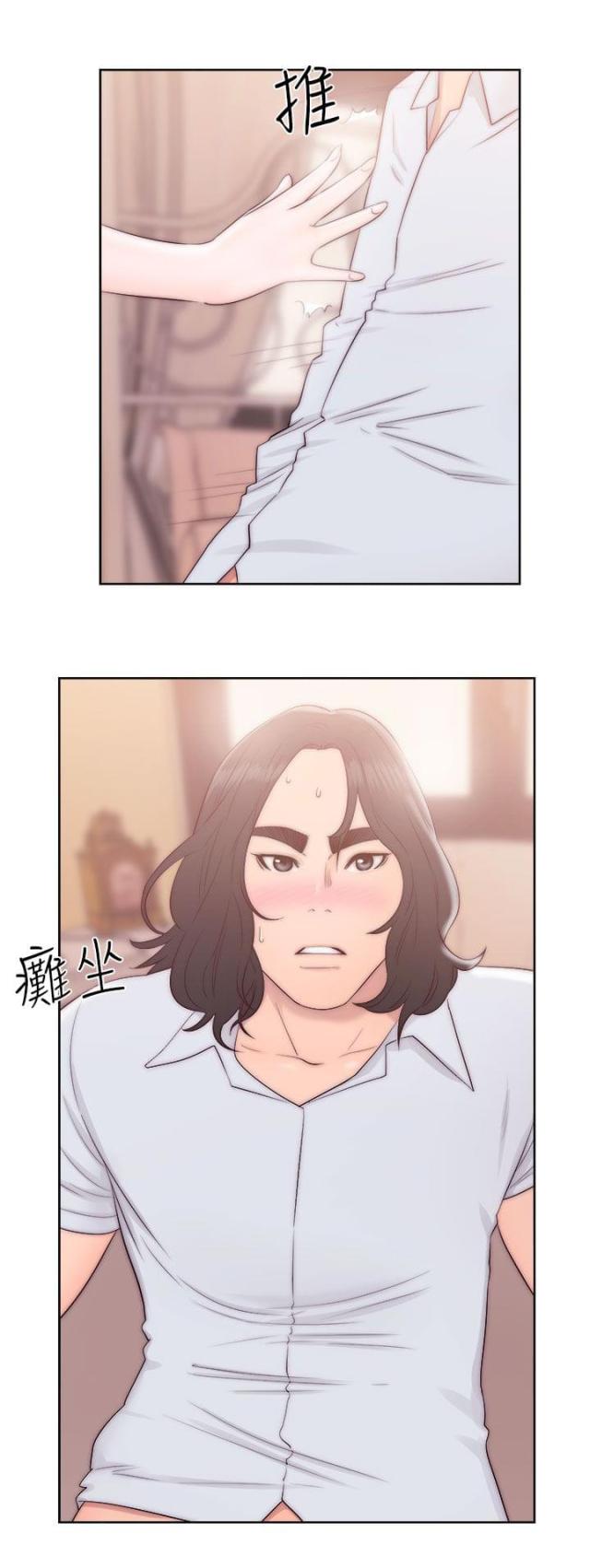 第47话10