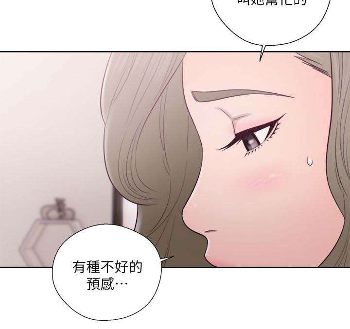 第70话19