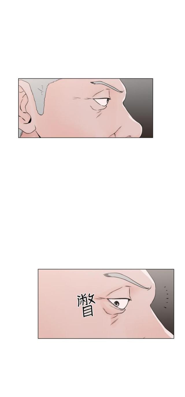 第28话6