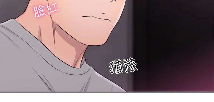 第82话12