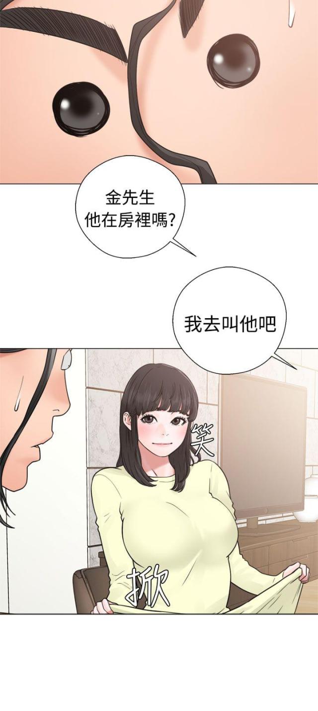 第25话7