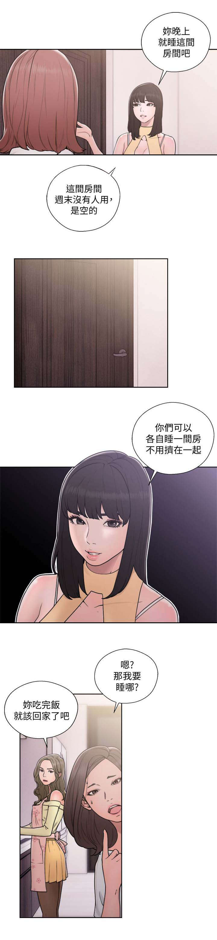 第99话0