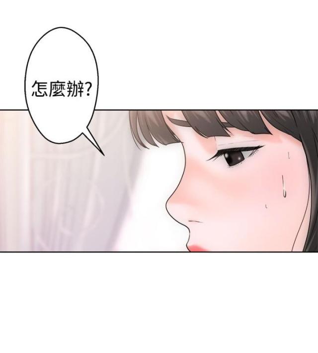 第9话12