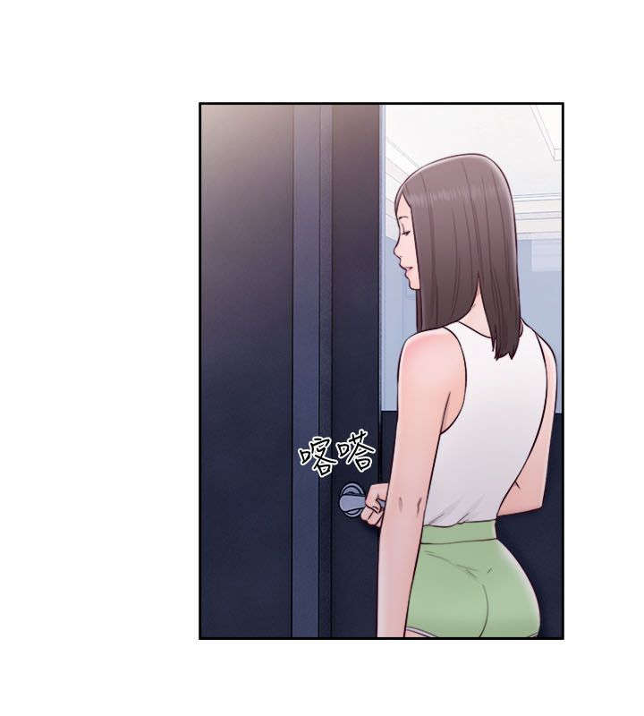 第81话1