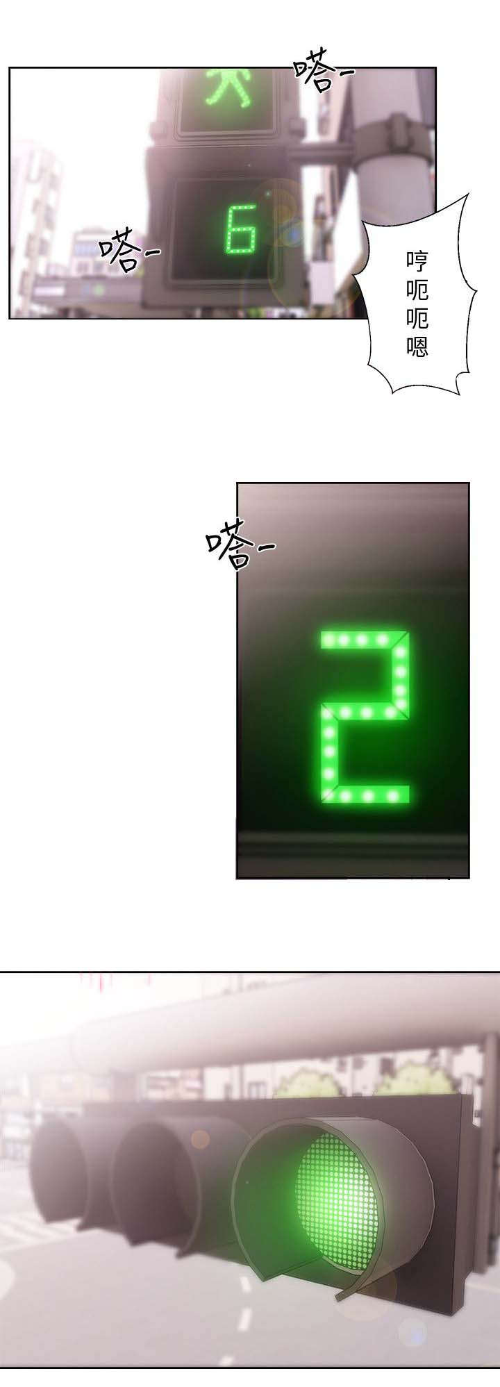 第94话20