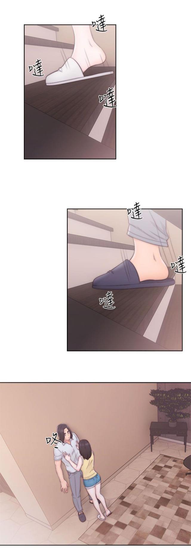 第46话16