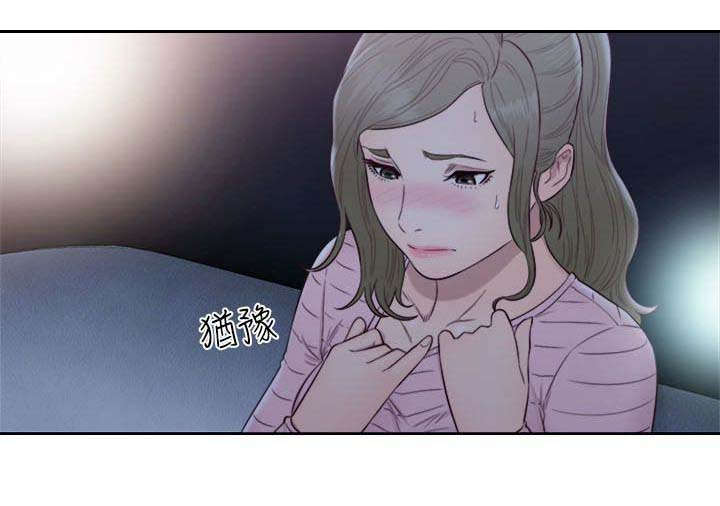 第87话2