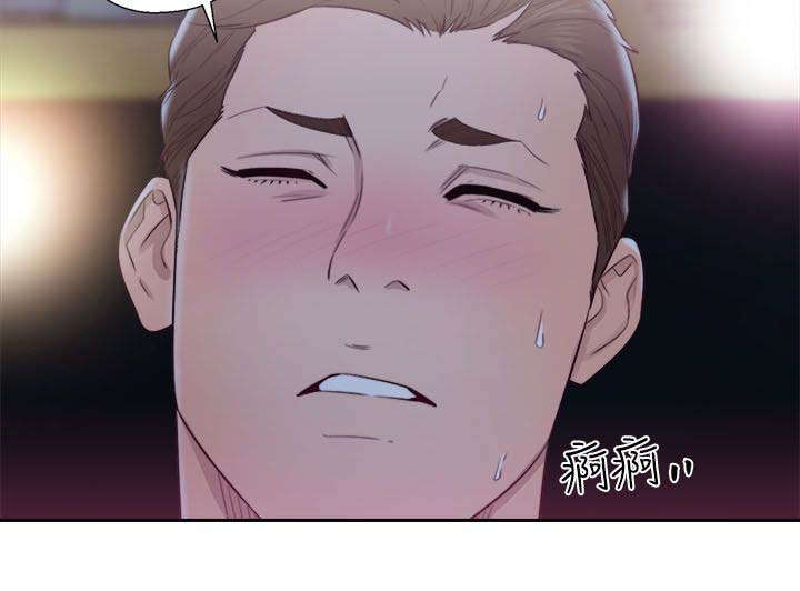 第87话10