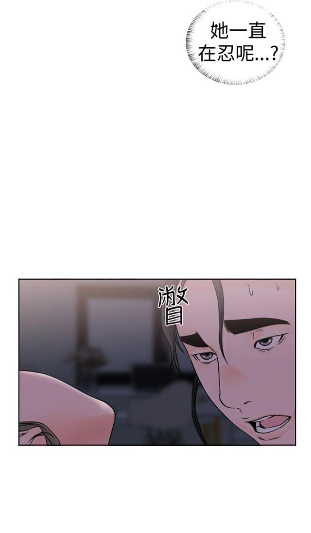 第31话15