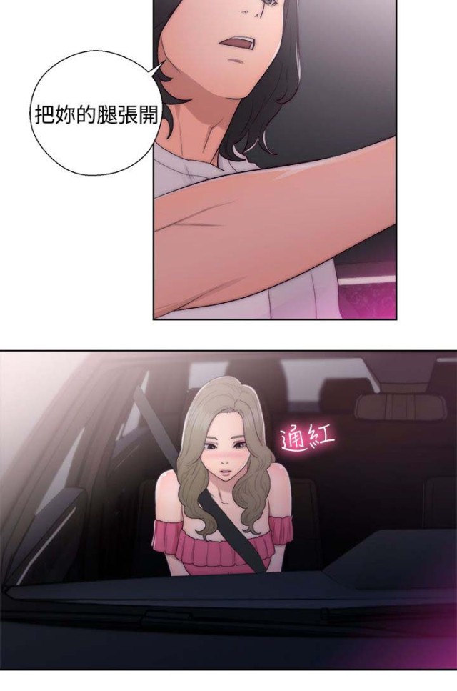 第57话1