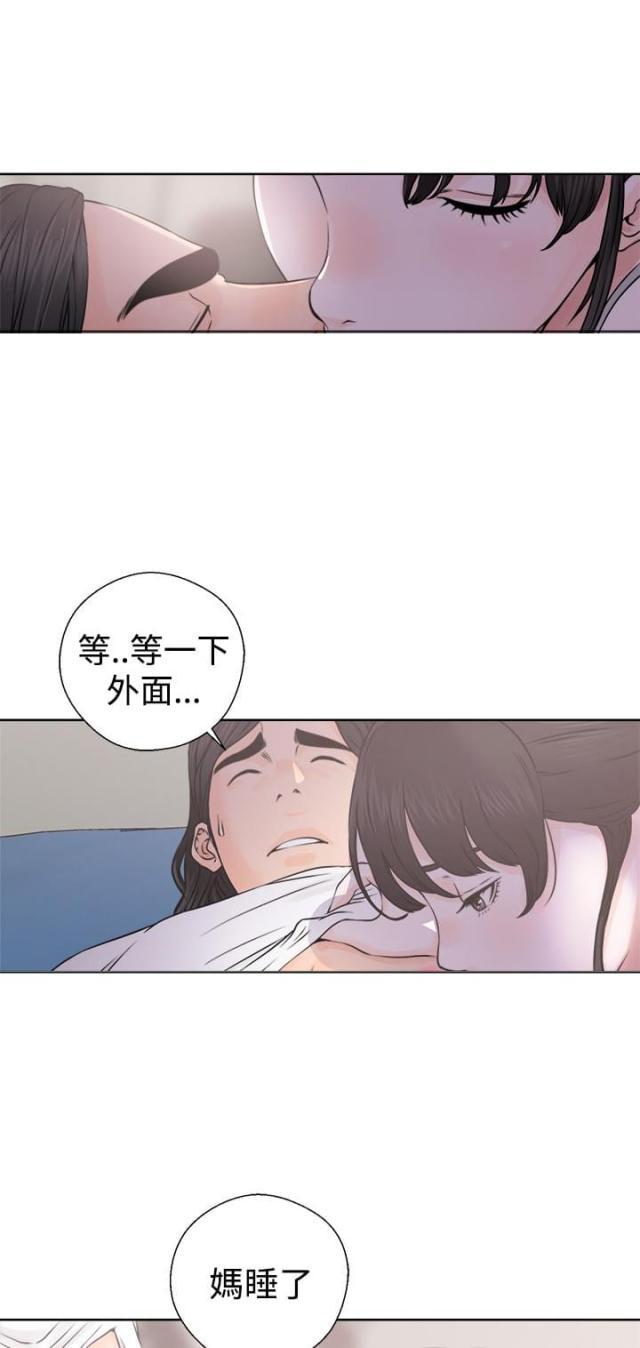 第30话15