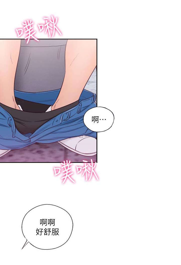 第83话7