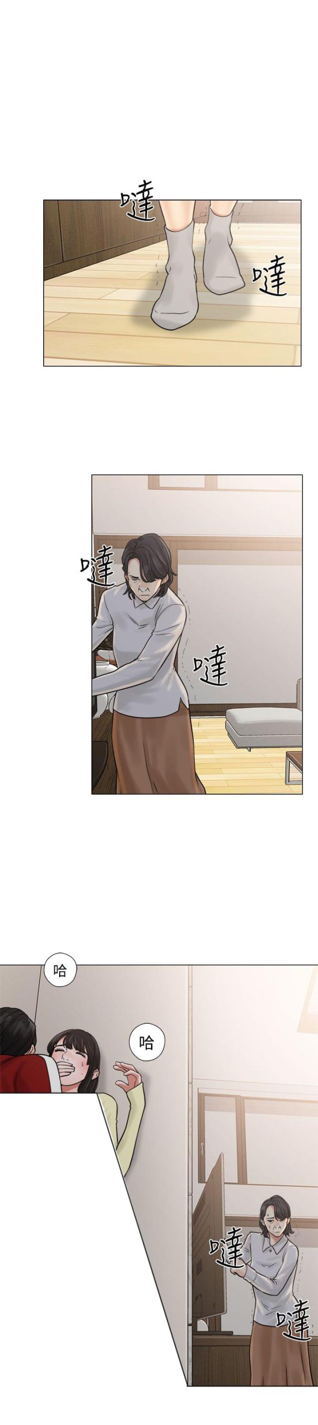 第26话25