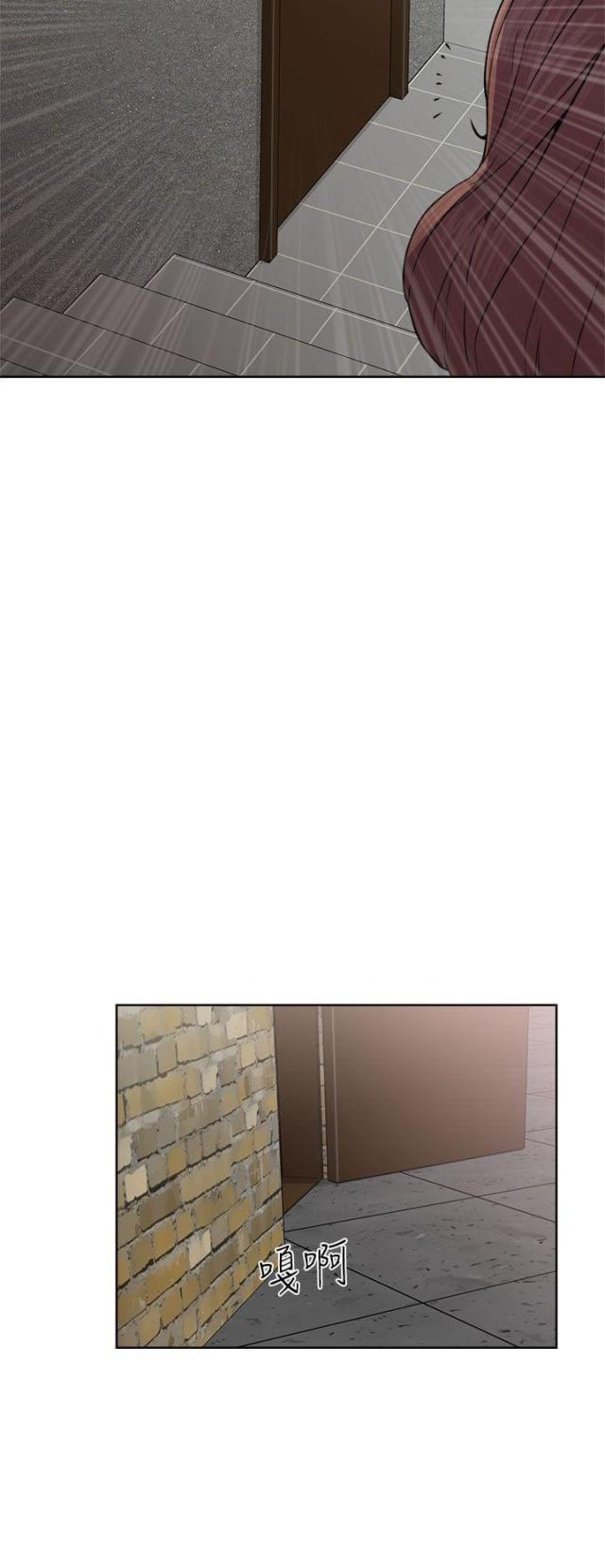 第36话3