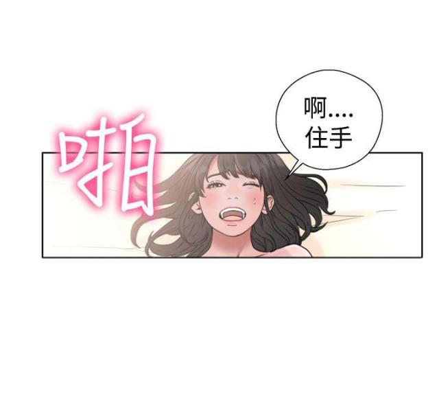 第21话1