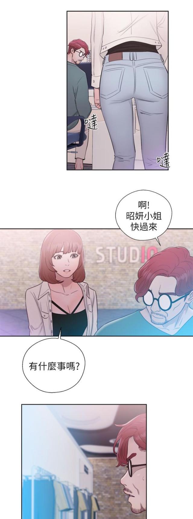 第60话9