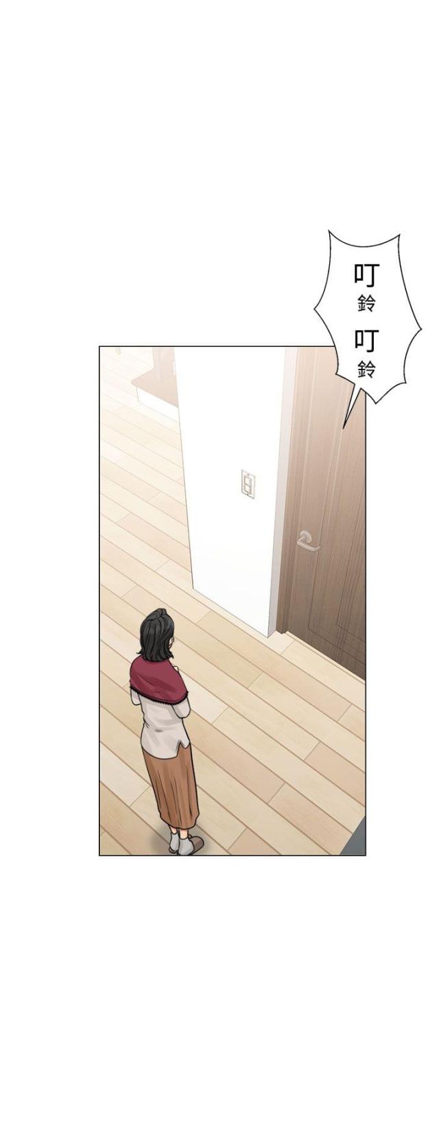 第27话14