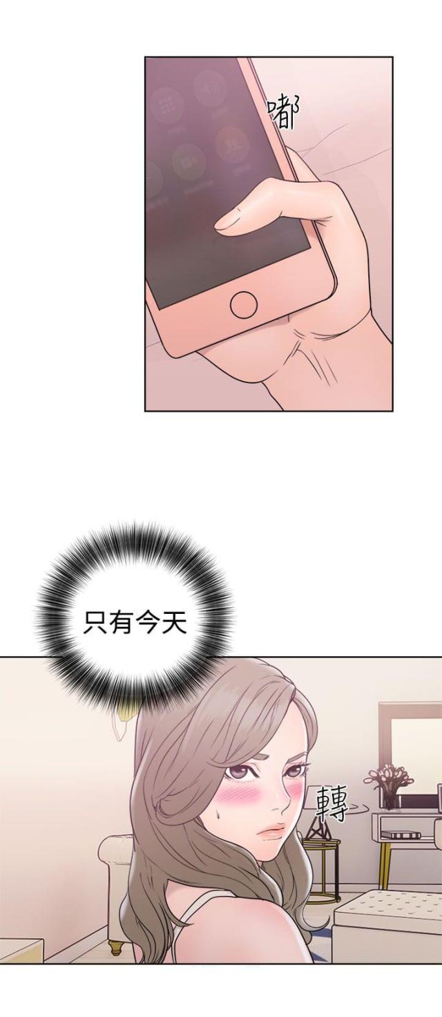 第41话25
