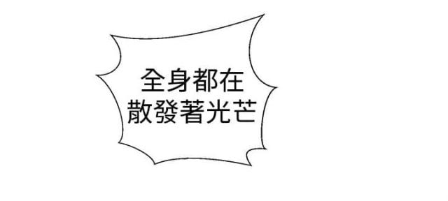 第54话11
