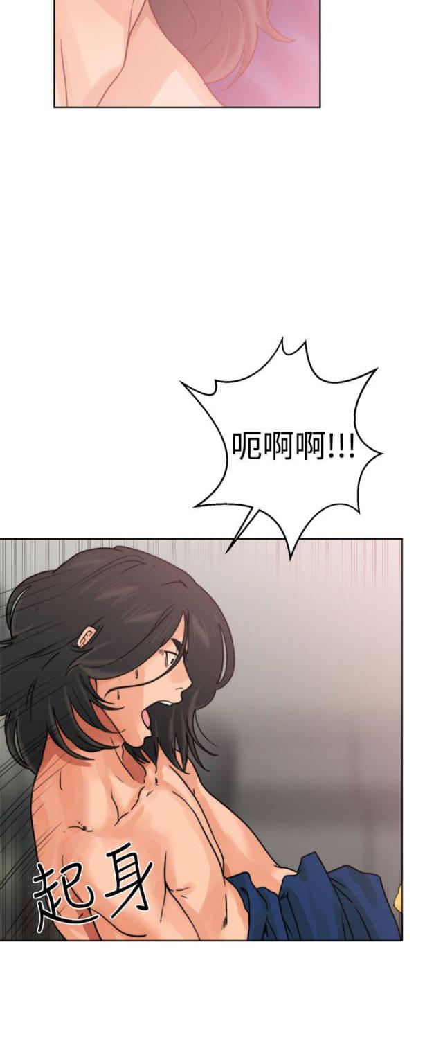 第17话1