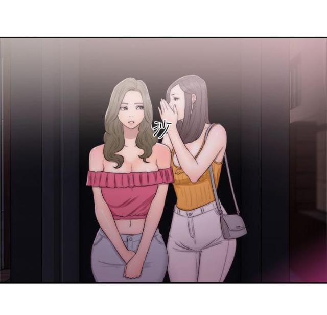 第56话7