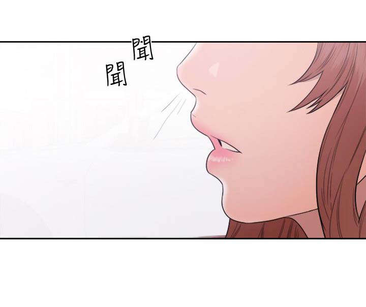 第96话2