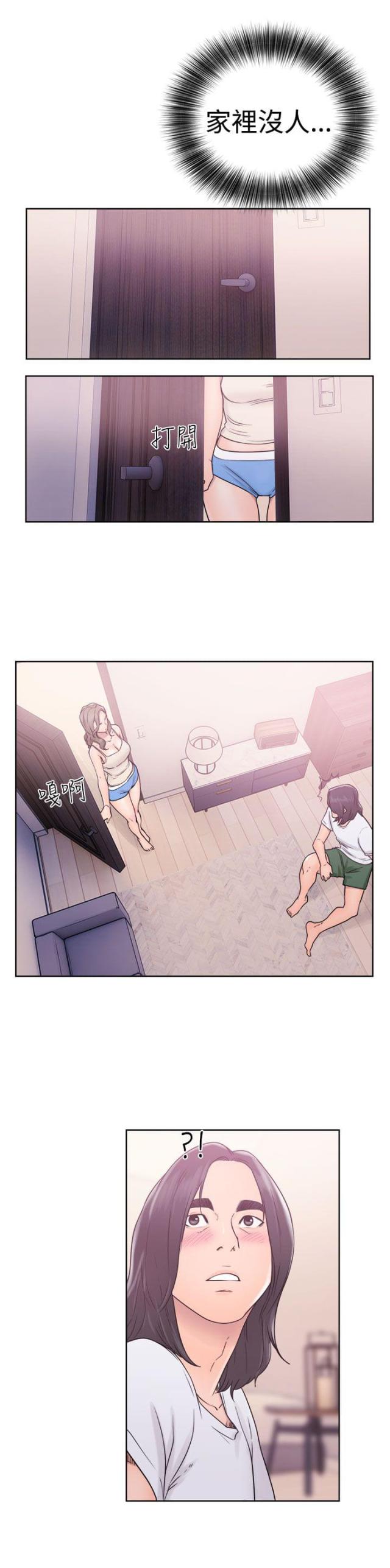 第41话26