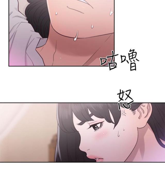 第58话20