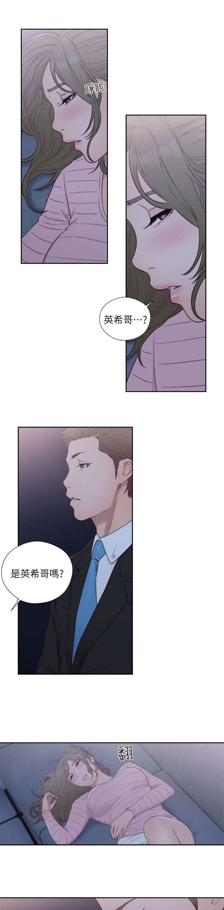 第89话0