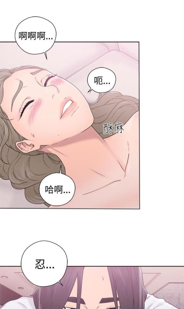 第41话4