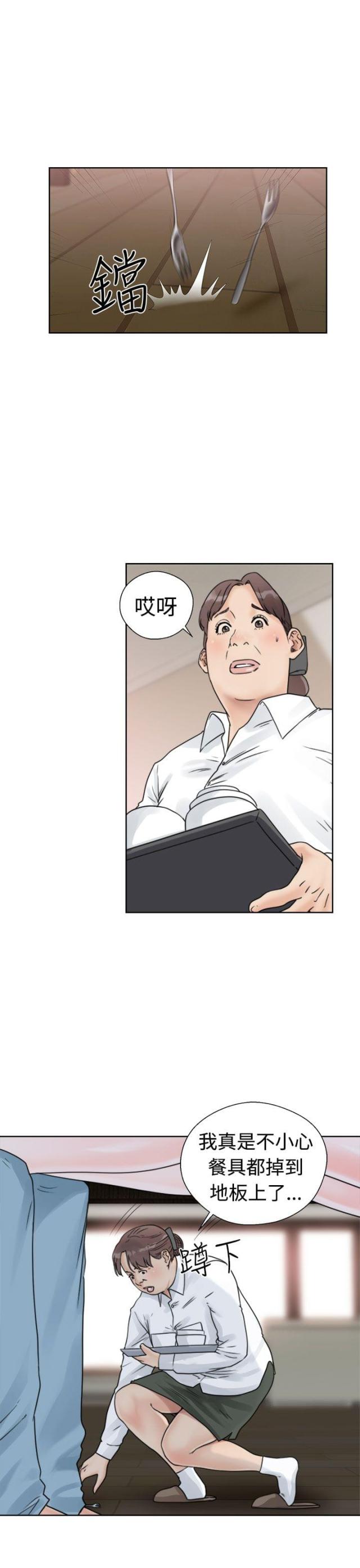 第18话19