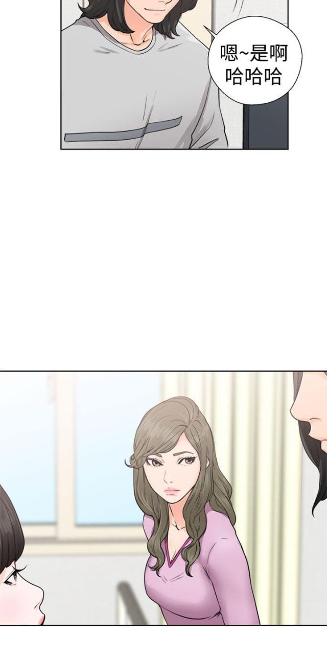 第36话21