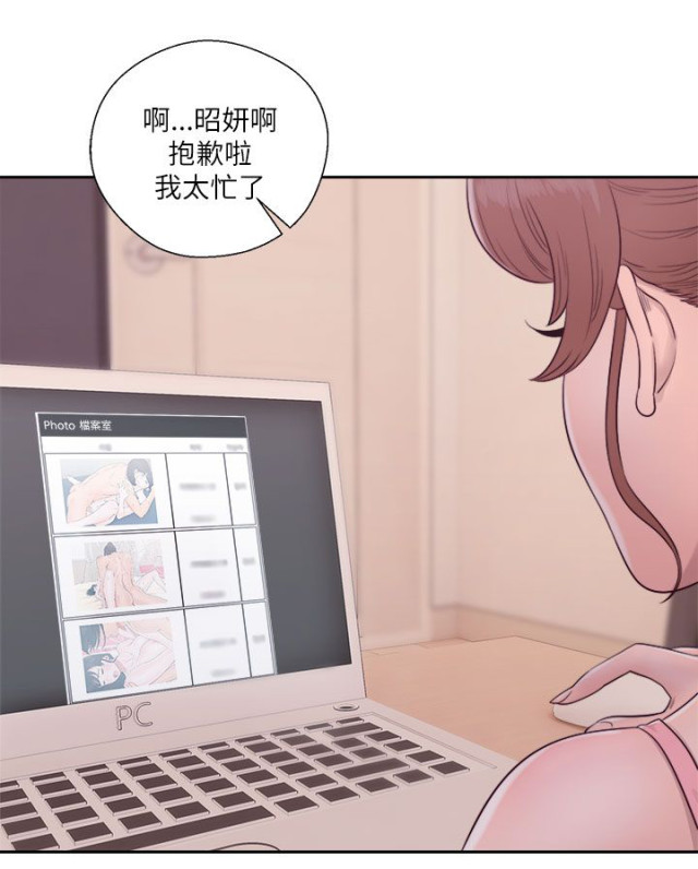 第63话5