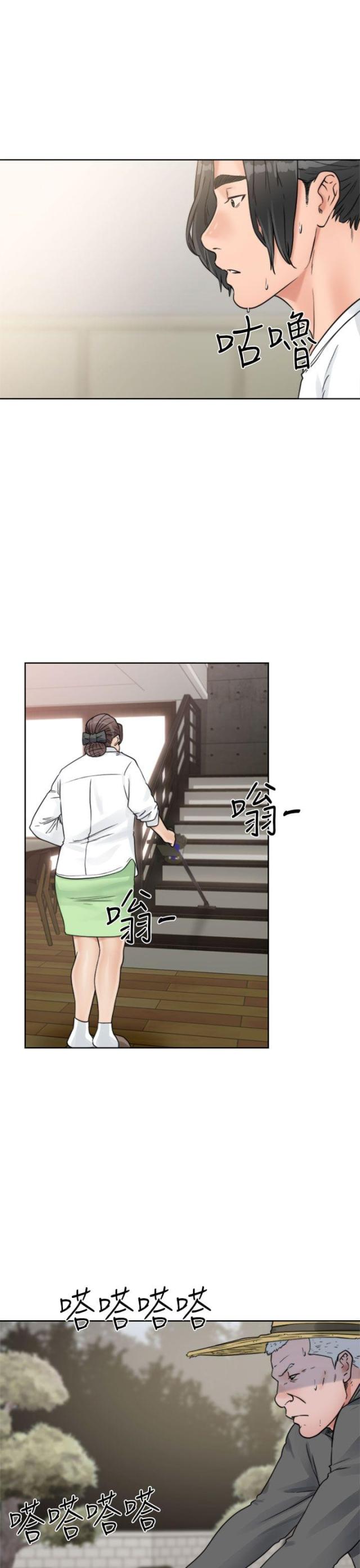 第19话18