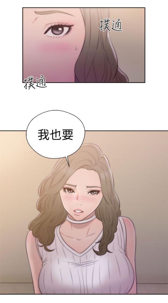 第49话9